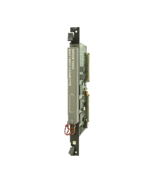 OKUMA (Refurbished)